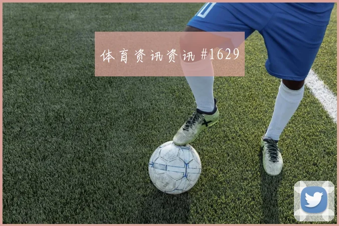 本泽马禁区造点吉达联合逆转利雅得新月出线悬念