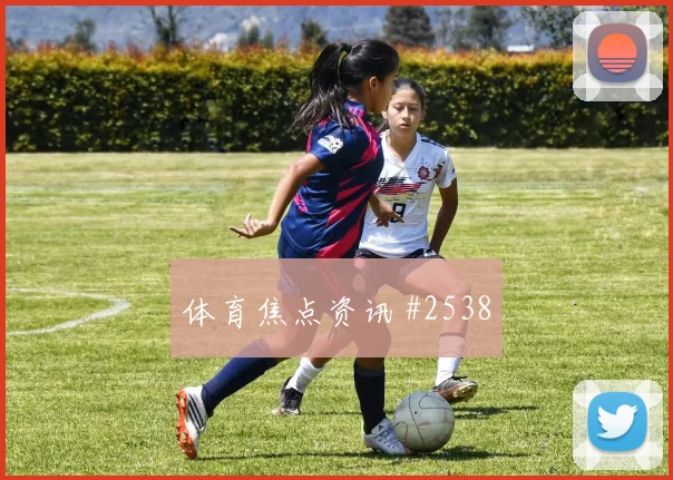 6月21日乌拉圭佛得角赛前进球看点