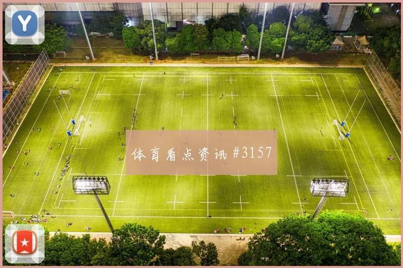 2026世界杯阿根廷vs约旦赔率走势