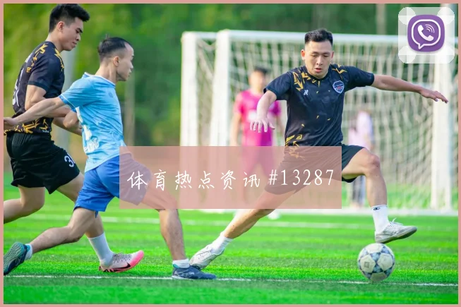 J罗碰上莱奥谁更能影响哥伦比亚vs葡萄牙走势