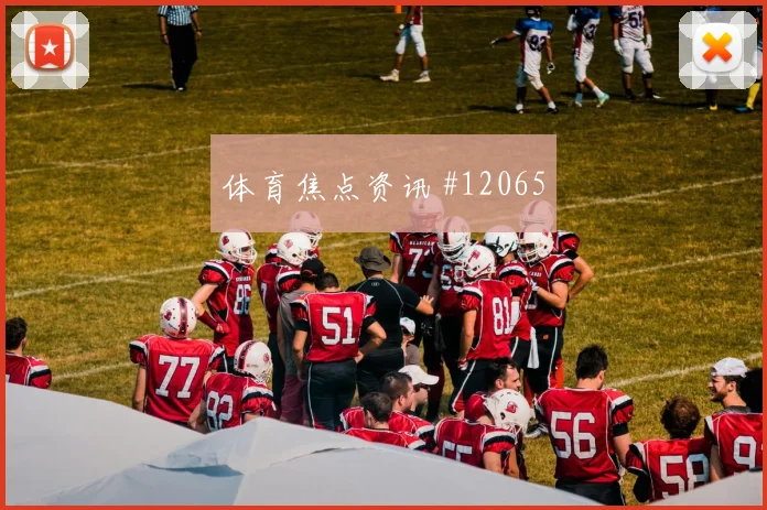 法伊祖拉耶夫代表乌兹别克斯坦对阵刚果金传球路线分析